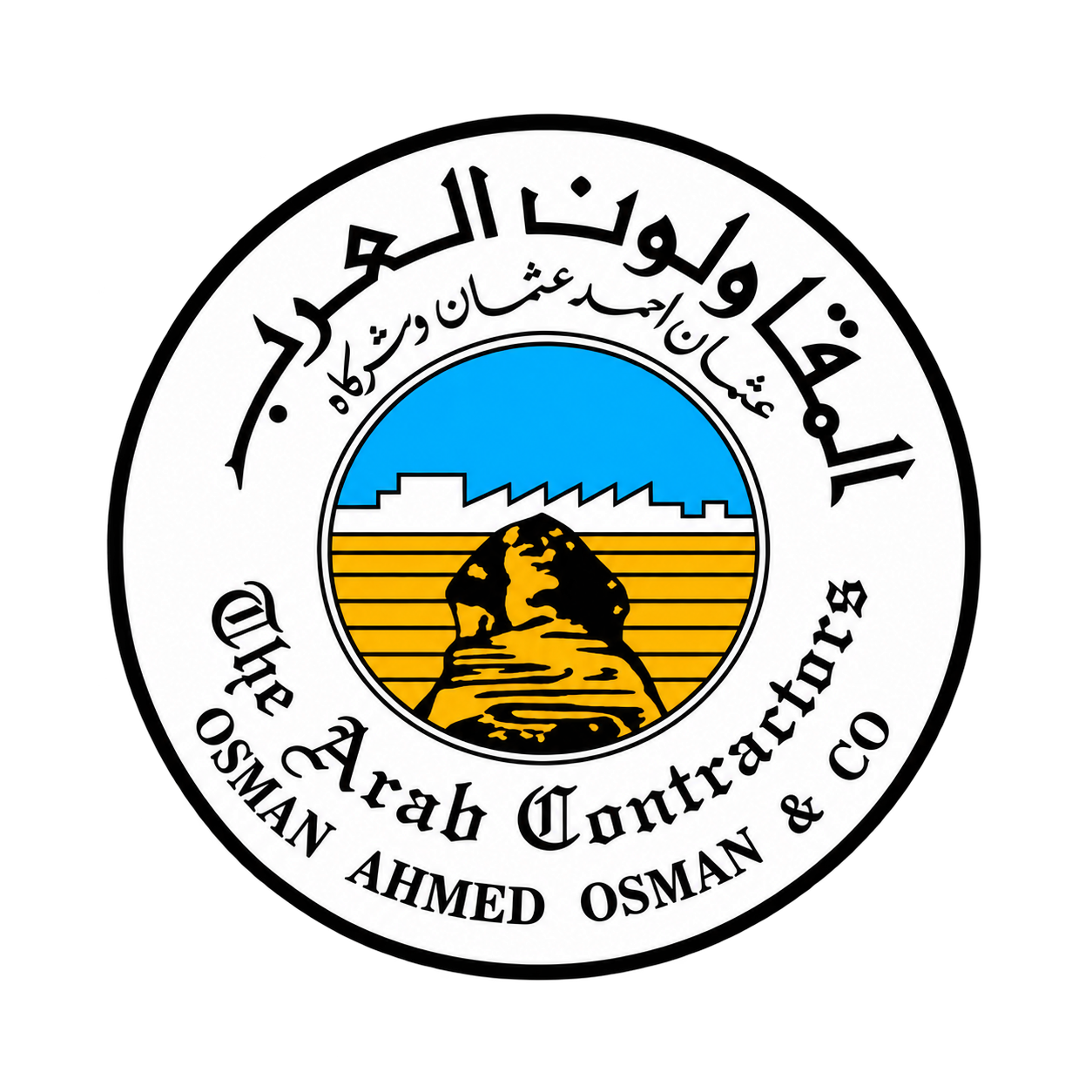 Osman